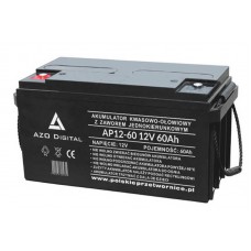 VRLA AGM akumulators AP12-60 12V 60Ah, bez apkopes